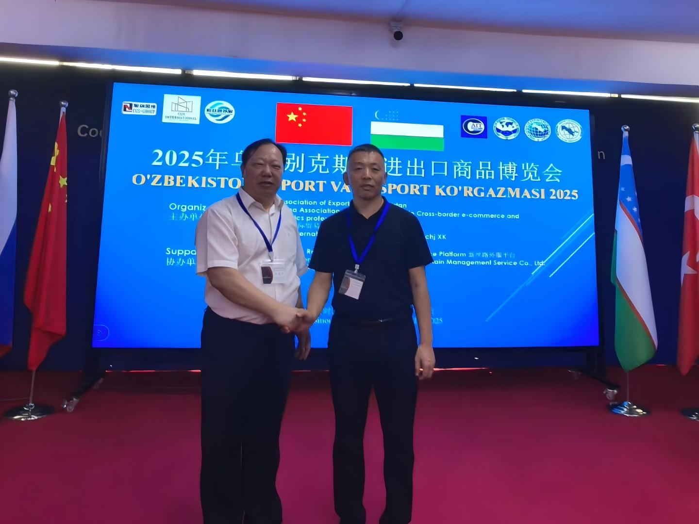 德州沃森電氣閃耀烏茲別克斯坦工業(yè)展，高效采暖技術(shù)引領(lǐng)中亞市場(chǎng)新潮流